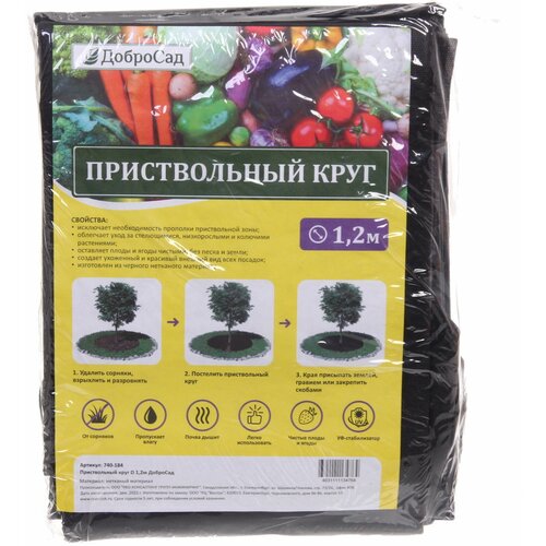 ������������ ���� D 1,2� 5�� �������� 572�