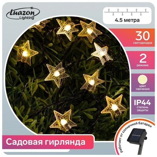 �������� ������ 4.5 � � ��������� �������, IP44, ����� ����, 30 LED, �������� ����� �����2 ������, ��������� ������� 580�