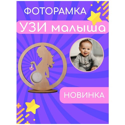 ��������� ��� ��� �� ��������� � ��������� 495�