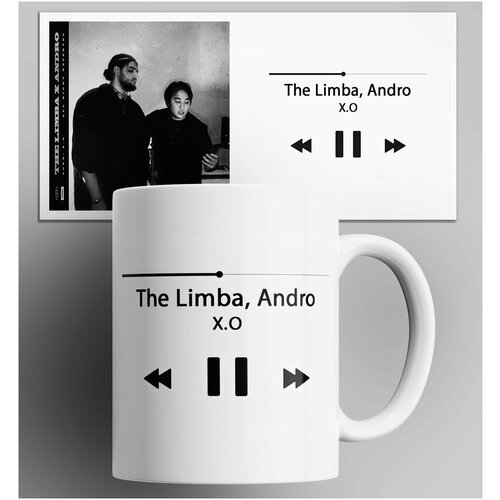 ������ The Limba, Andro X.O/�����, �����/�����/����/������/� �������/� �������. 330 �� 345�