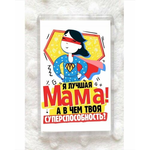 ������ ��������� ������������� MIGOM � ������� 