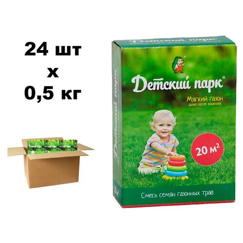Семена газона Зеленый ковер Детский Парк 24 шт. по 500 г 14819р