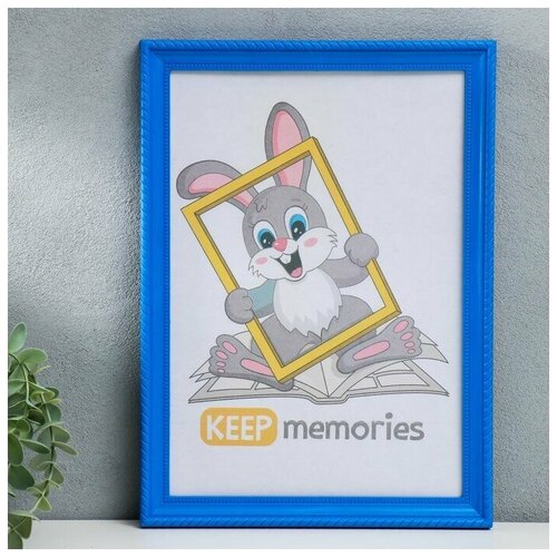 Keep memories ��������� ������� L-1 21�30 �� ����� 372�