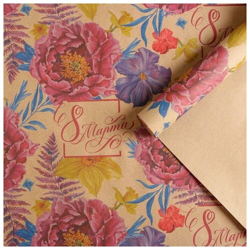������ ����������� ��������� ������ �� 8 �����, 50 ? 70 �� 5351656 20�