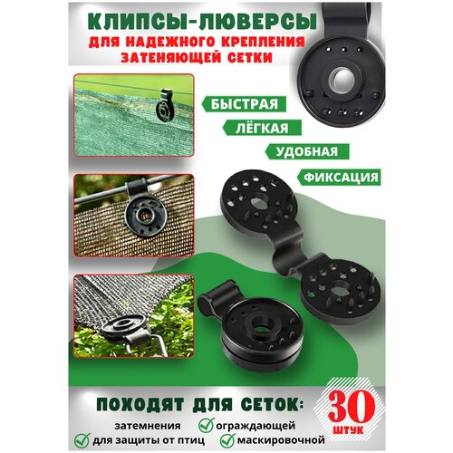 ������ ������ ��� �������� ����� 30 �� 830�