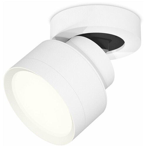 �������� ���������� ����������� ����������� Ambrella light XM8101001 SWH ����� ����� GX53 (A2228, A2105, C8101, N8112) 6797�