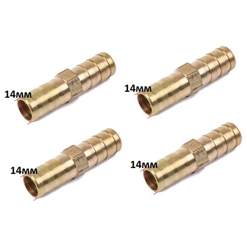 (4��) 14�� ������ - ���������� �������� ������ (������) ��� ������ � �������, ������� ������� ������� ������ 14�� 479�