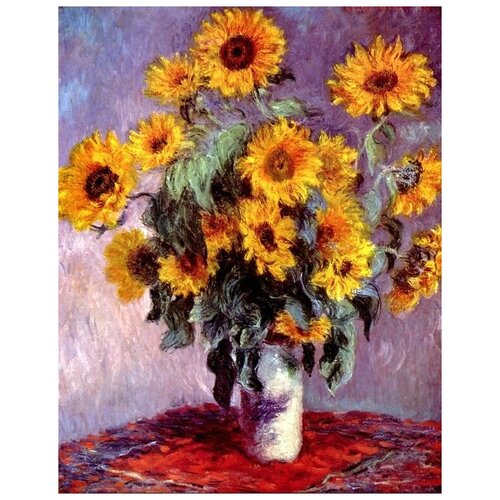       (Still-Life with Sunflowers)   30. x 38. 1200