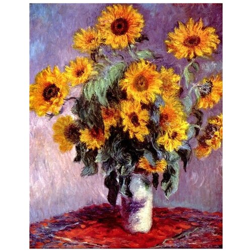       (Still-Life with Sunflowers)   50. x 64. 2370