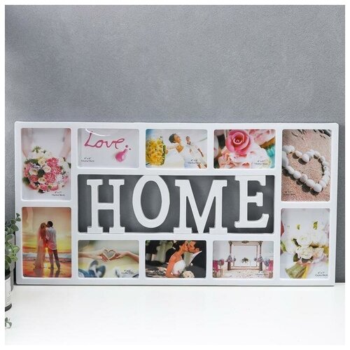 ��������� ������� �� 10 ���� HOME, �����, 10�15 ��, 13�18 �� (37�73 ��) 3707�