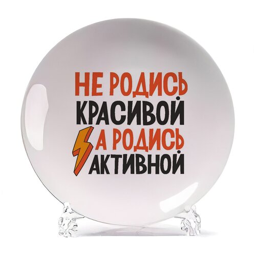 ������� CoolPodarok �� ������ ��������, � ������ �������� 580�