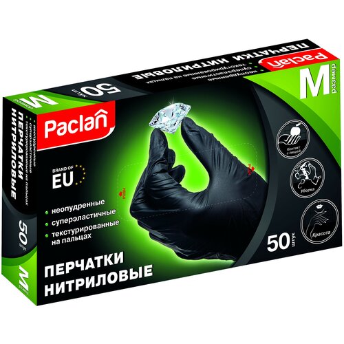    Paclan  M 50      490