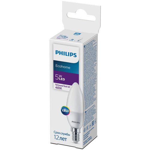   Philips 929002968837 116