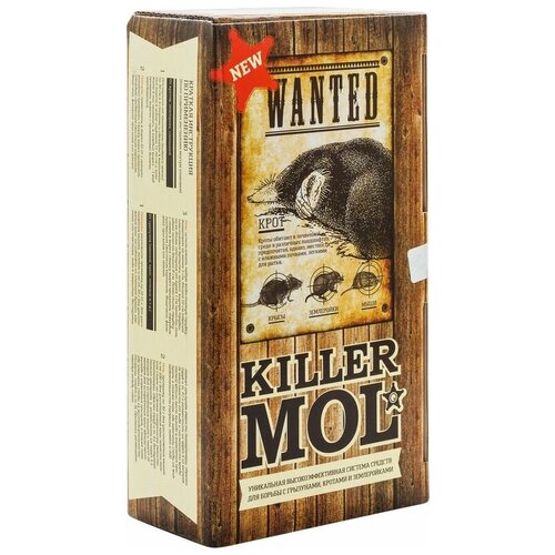        Mol Killer   2490