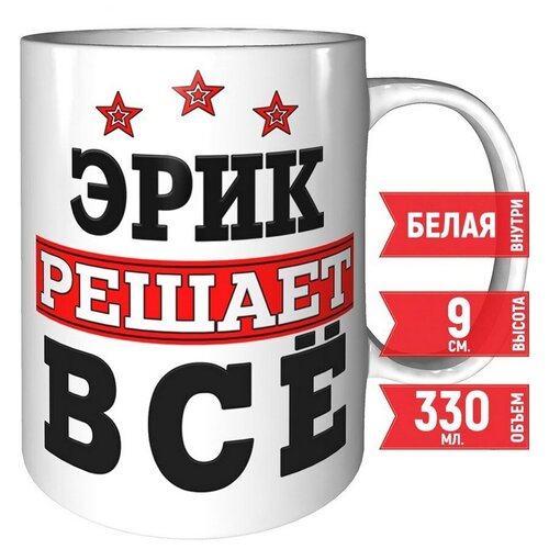 ������ ���� ������ �� - �������� 330 ��., 9 ��. 349�
