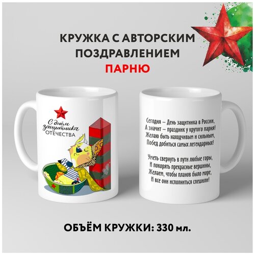 ������ ������������ premium, 