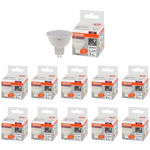   OSRAM  MR16 GU5.3 5 220 400 6500  ,  10 1101