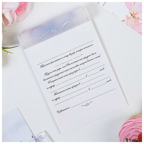 ����������� �� �������, �����, ���������� �����, � ��������� 546�