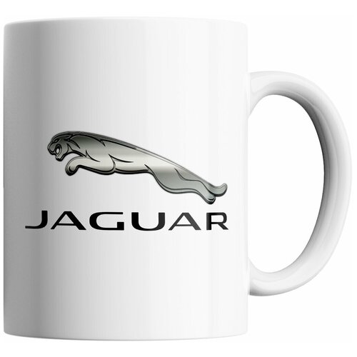    Jaguar/ 330. 345