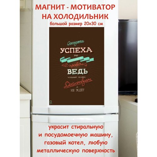 �������� ������� ���������, � �� ��� ��������� ������ ������ �� ����������� 20 �� 30 �� 790�