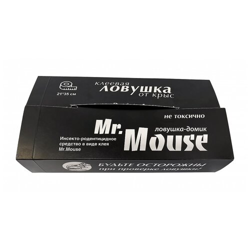    Mr.Mouse      1 .  ,  210  Mr. Mouse