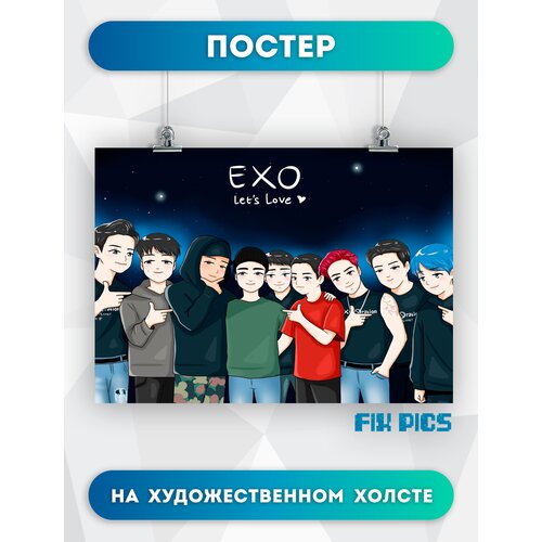     ,   ,  Exo  4060  594