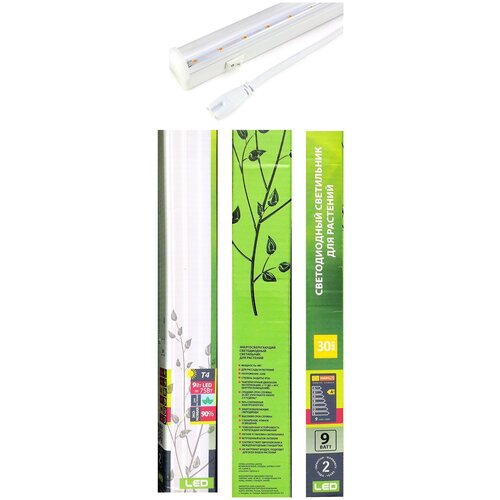 �������������� Foton Lighting ��������� ��� ��������, ������� 9�� 220� 22*30*573��, ������ 110 ��. 1053�