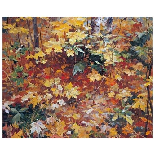       (Corner of autumn forest)   49. x 40. 1700