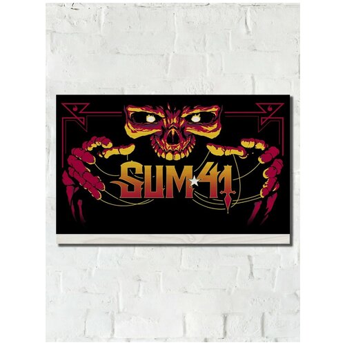      sum 41 - 5342 1090