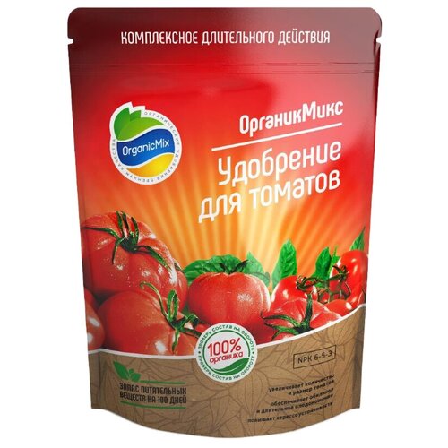     Organic Mix   /     , ,  ,     850,  485  Organic Mix