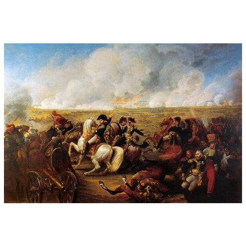       (Bataille de Wagram, 6 juillet 1809)  - 60. x 40. 1950