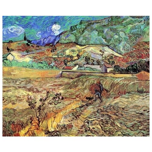         (Enclosed Wheat Field with Peasant)    61. x 50.,  2300   