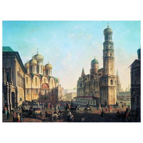         (Cathedral Square in Moscow Kremlin)   41. x 30. 1260