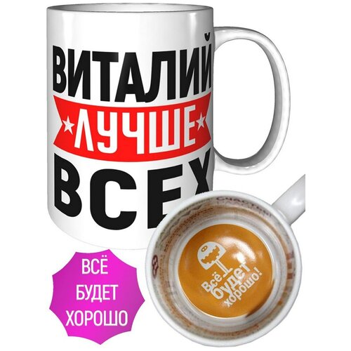 ������ ������� ����� ���� - ������ �� ����� ������ 592�