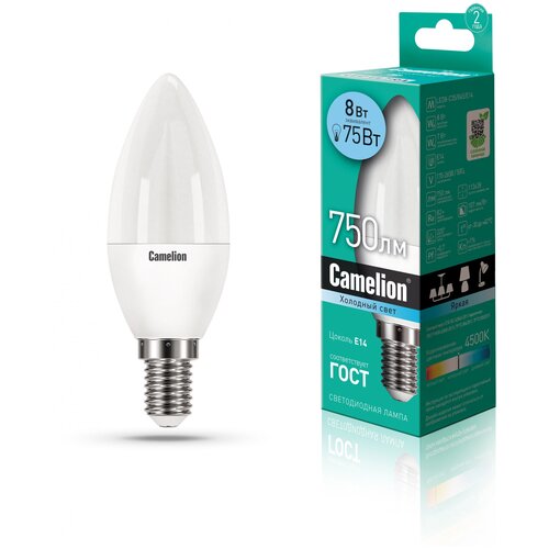   LED8-C35/845/E14 8  4500 . E14 750 170-265 Camelion 12386 169