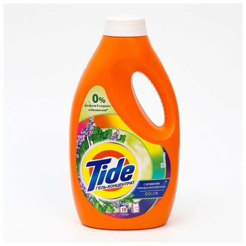 ���� ��� ������ Tide Color, � �������� ������� � ��������� ����, 1.235 � 1103�