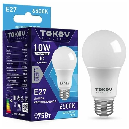   10 60 6500 27 176-264 TOKOV ELECTRIC TKE-A60-E27-10-6.5K 75