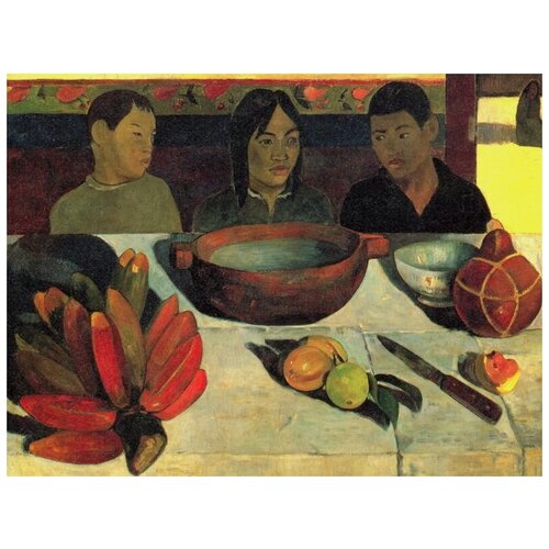      (Le repas)   40. x 30.,  1220   