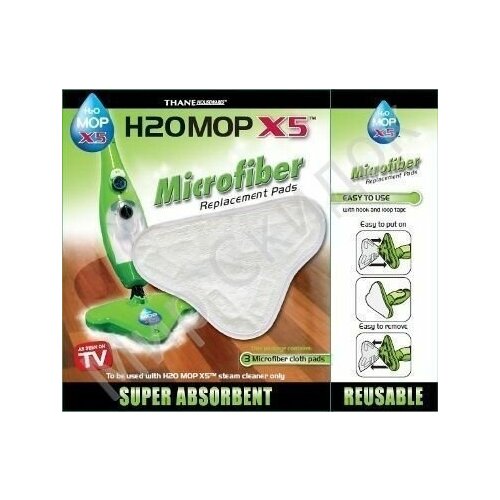 ������� �� ���������� ��� ������� ������ H2O Mop X5 � ��������� 250�