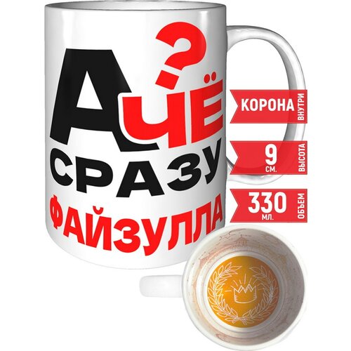 ������ � �� ����� �������� - ������ ������� ������ 577�
