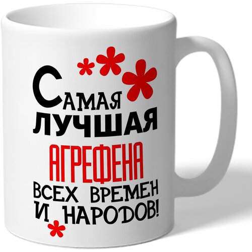 ������ TheSuvenir ������� ����� ������ �������� ���� ������ � ������� 420�
