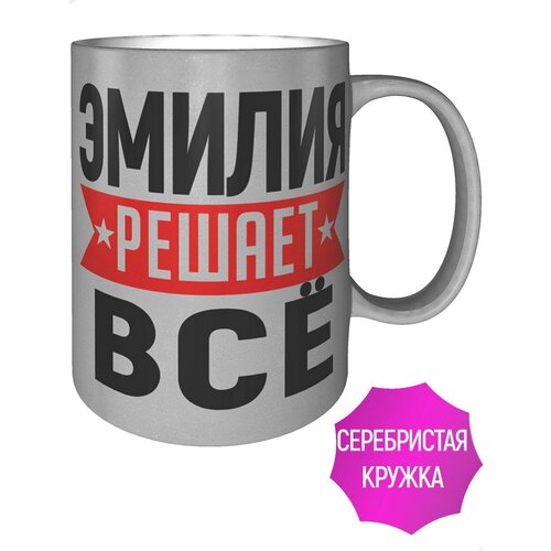 ������ ������ ������ �� - ������������ ����� 487�