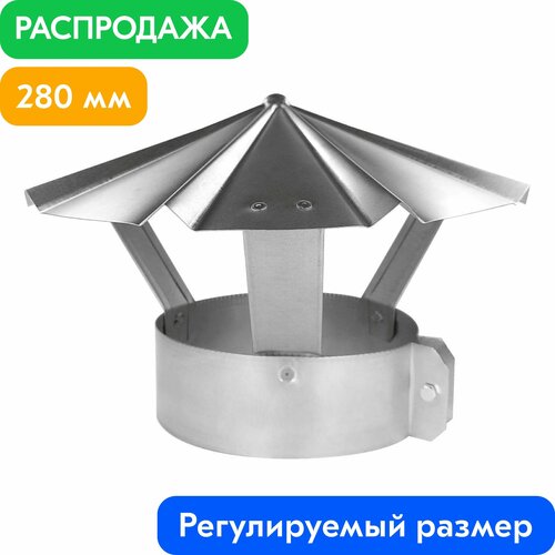 ���� �� ����� � ������� ��� �������� �������������� ������������ 0.5 �� d280 2999�