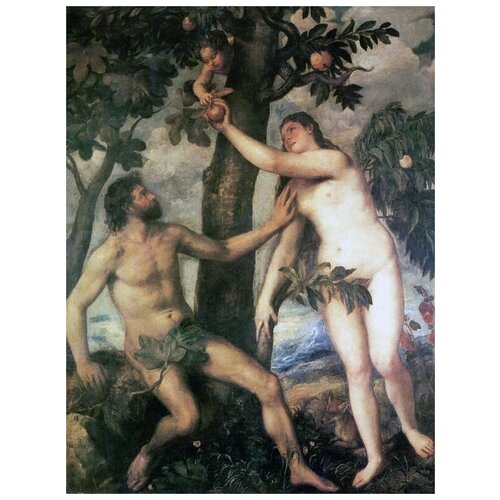     (The Fall of Man)  50. x 66. 2420