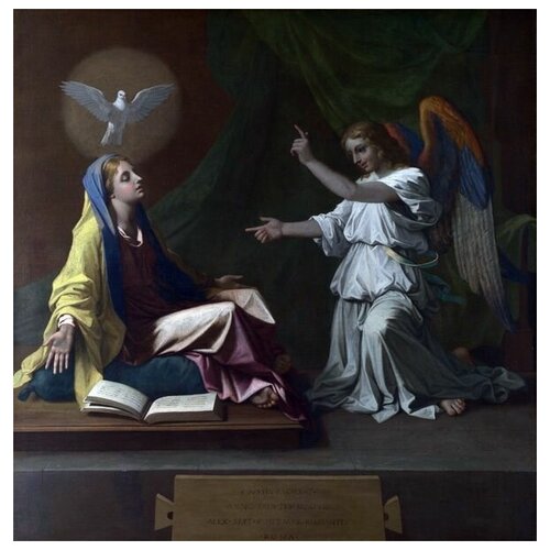    The Annunciation ()   40. x 41. 1500