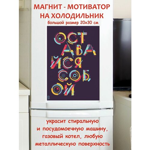 ��������� ����� ��������� ������ ������ �� ����������� 20 �� 30 �� 790�