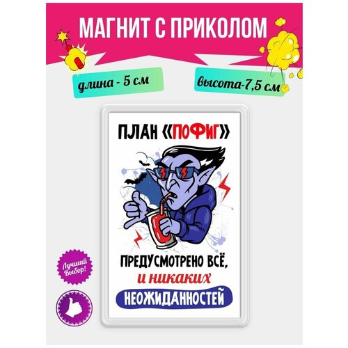 ������ � �������� �� ����������� ���� �����. �������� �� ����� � �������� �� ������ �� ������� 180�