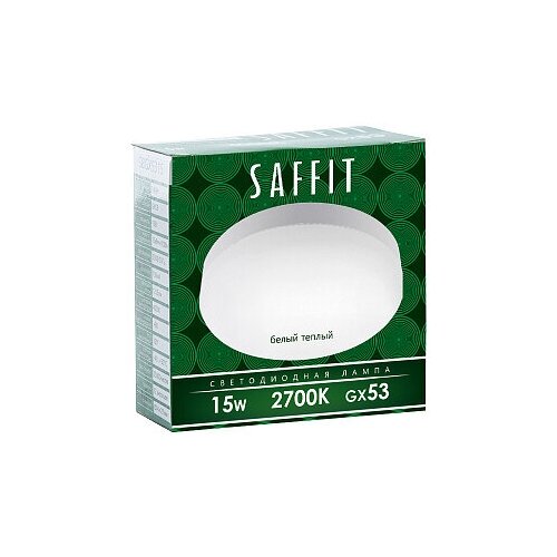 ����� ������������ SAFFIT SBGX5315 GX53 15W 2700K 55191 5 ���� 112�