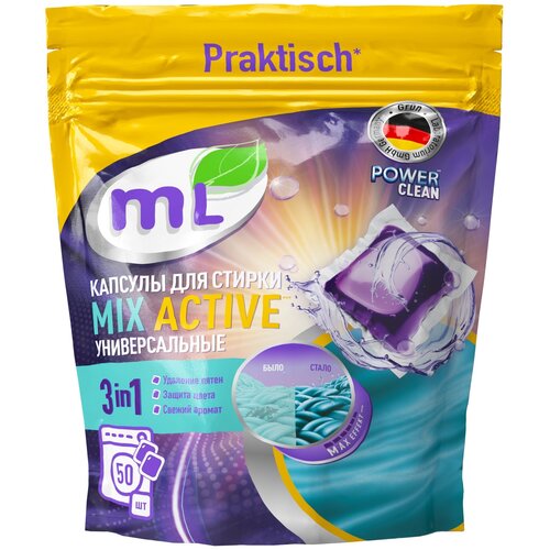 ������� ��� ������ 3-�-1 mL MIX Active ����������, ������ �����, ������� ������ �����, � �������������, 25 �� 438�