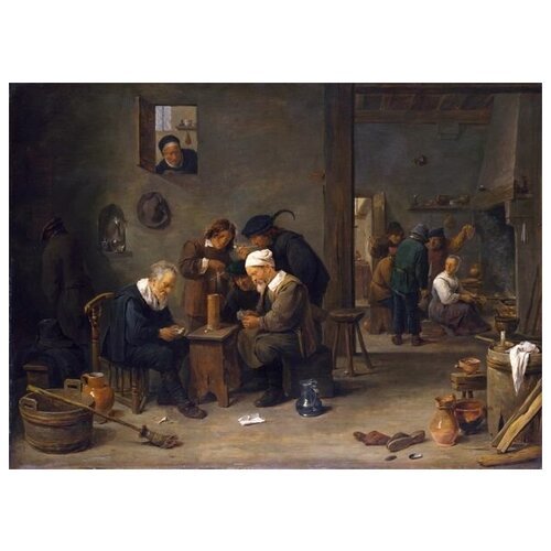           (Two Men playing Cards in the Kitchen of an Inn)    41. x 30. 1260